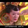 管家婆自动更新彩图